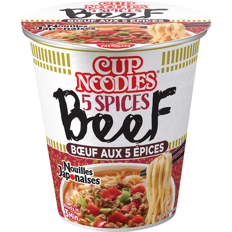 Nissin Nissin Nouilles Japonaises Boeuf 5 Epices Cups 64g Nissin Nissin Nouilles Japonaises Boeuf 5 Epices Cups 64g