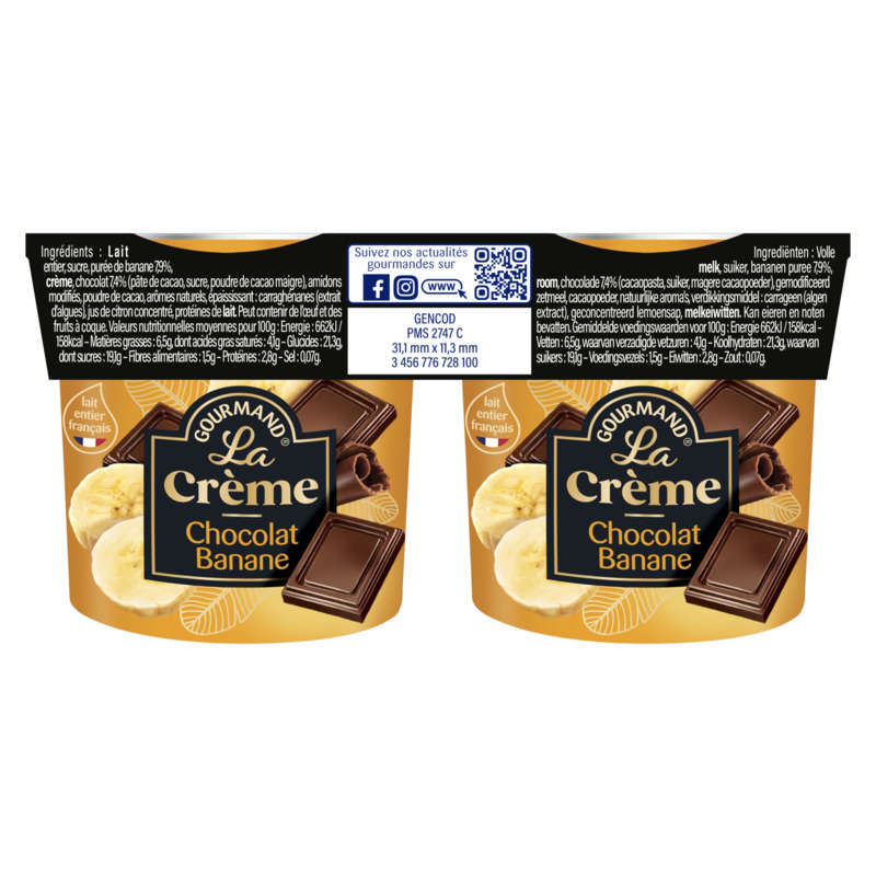 Mamie Nova Crème chocolat banane 2x150G