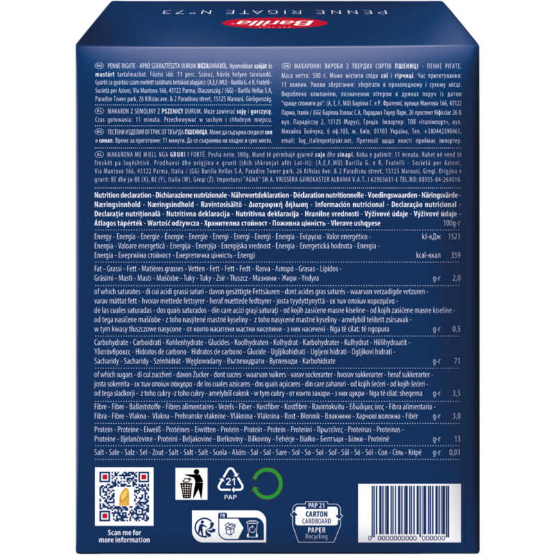 Barilla Pâtes penne rigate 500g