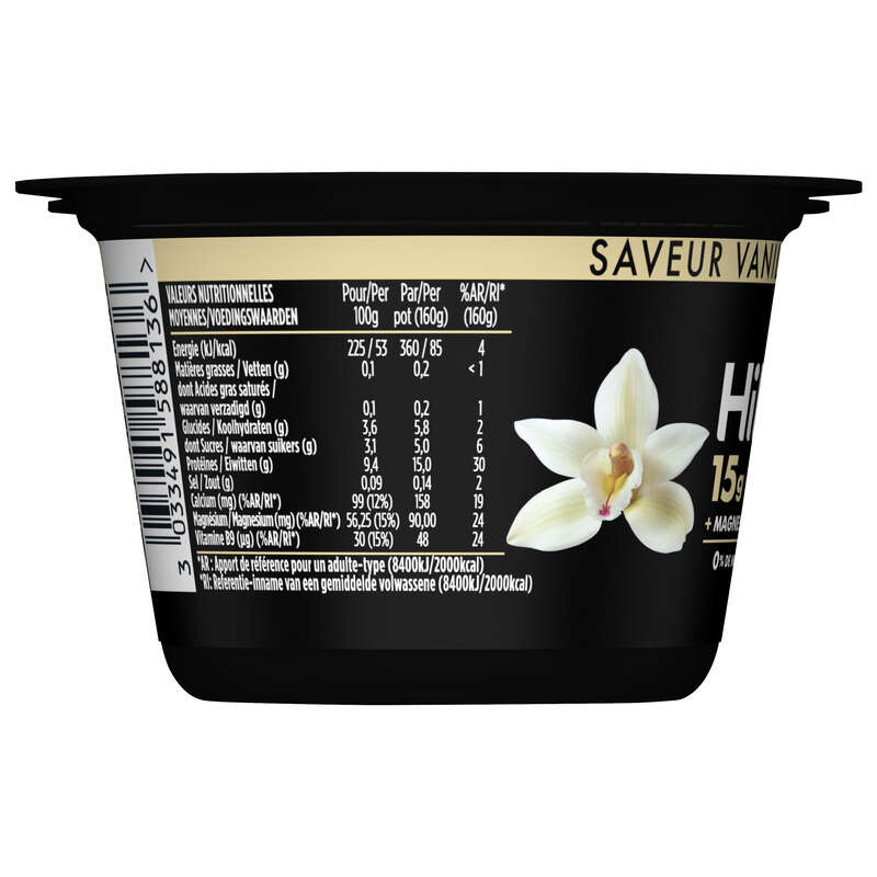 Hipro Yaourt Vanille 15g Protéines 2x160g