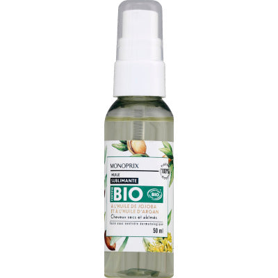 Monoprix Bio Huile sublimante à l'huile d'argan 50ml Monoprix BIO Huile sublimante à l'huile d'argan 50mml