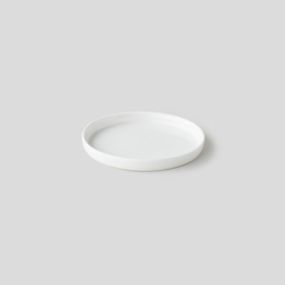 Monoprix Maison Assiette À Pain Blanc Rebord 14Cm Monoprix Maison Assiette À Pain Blanc Rebord 14Cm