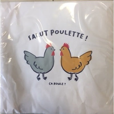 Monoprix Maison 20 Serviettes, 33X33Cm Monoprix Maison 20 Serviettes, 33X33Cm