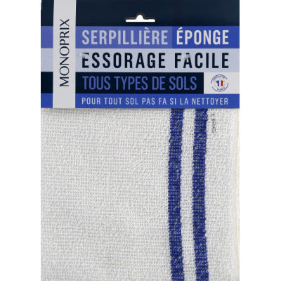 Monoprix Serpillière Éponge 50X60 Cm Monoprix Serpillière Éponge 50X60 Cm