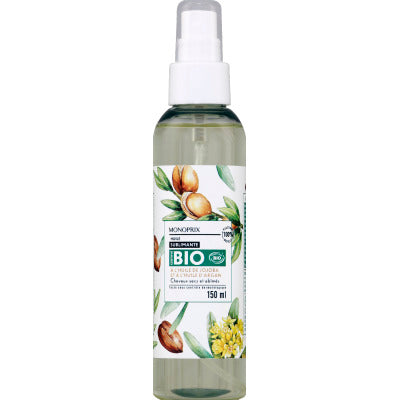 Monoprix Bio Huile sublimante à l'huile d'argan 150ml Monoprix BIO Huile sublimante à l'huile d'argan 150ml