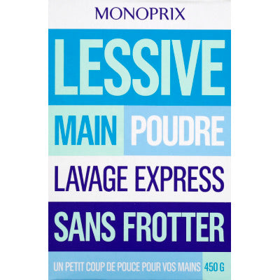 Monoprix Lessive En Poudre 450g Monoprix Lessive En Poudre 450g