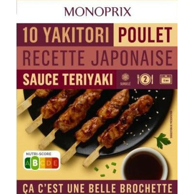 Monoprix 10 Yakitori poulet recette Japonaise 250g Monoprix 10 yakitori poulet recette Japonaise 250g