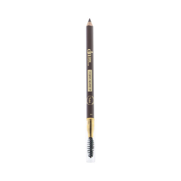 Monoprix Crayon sourcils 03 Brun caramel