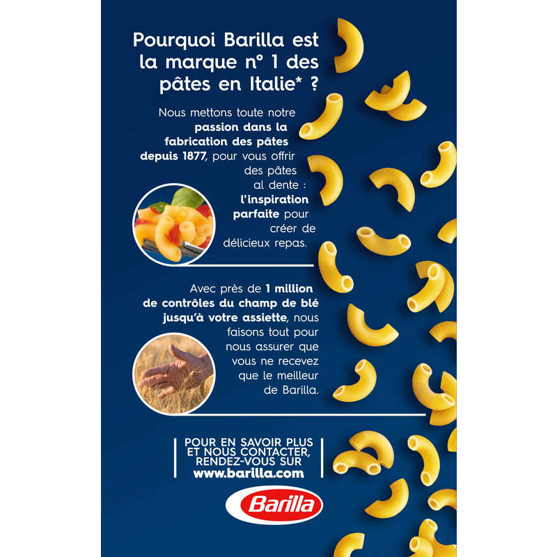 Barilla Pâtes coquillettes 500g