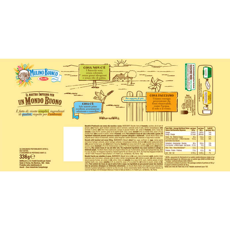 Mulini Bianco Biscuits Baiocchi nocciola 336g