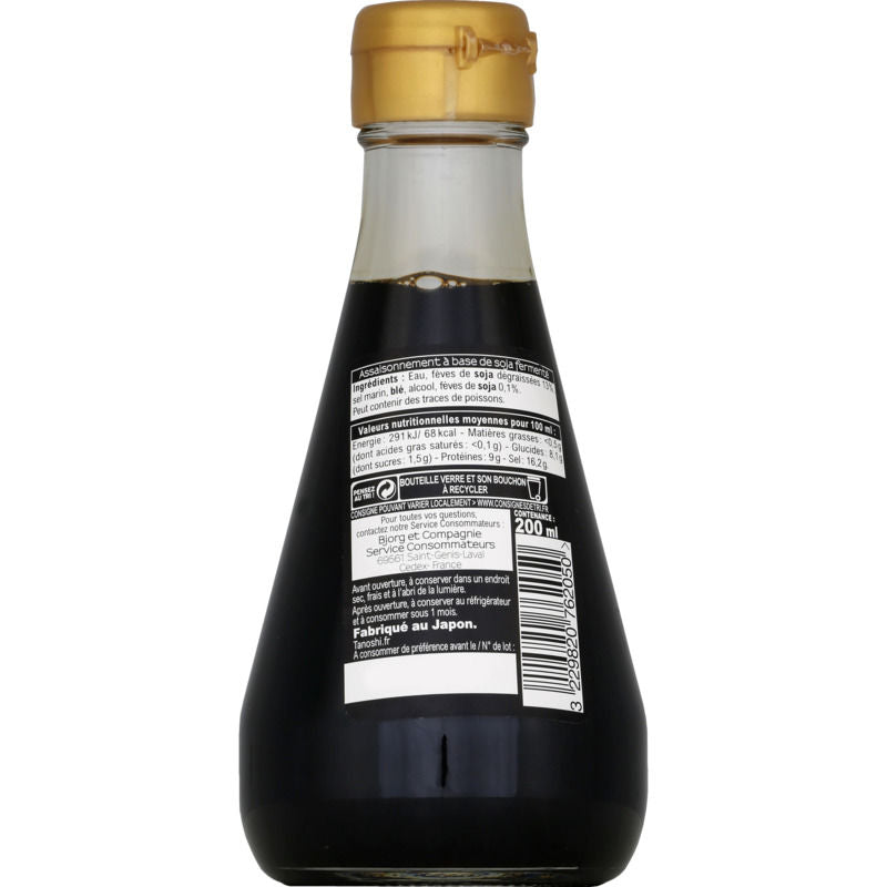 Tanoshi Japon Sauce Soja 200ml