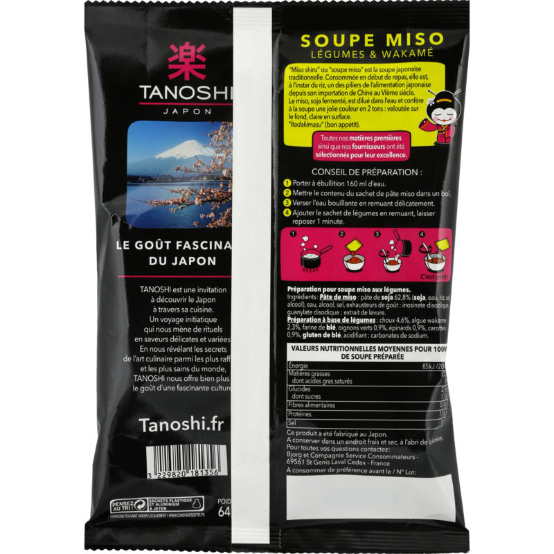 Tano Soupe Miso Legumes 65g