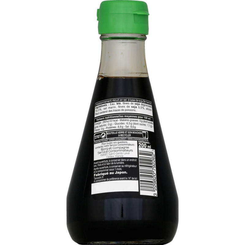 Tanoshi Japon Sauce Soja Réduite En Sel 200ml