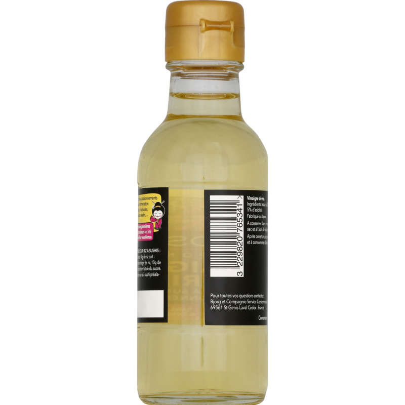 Tanoshi Vinaigre de Riz 150ml