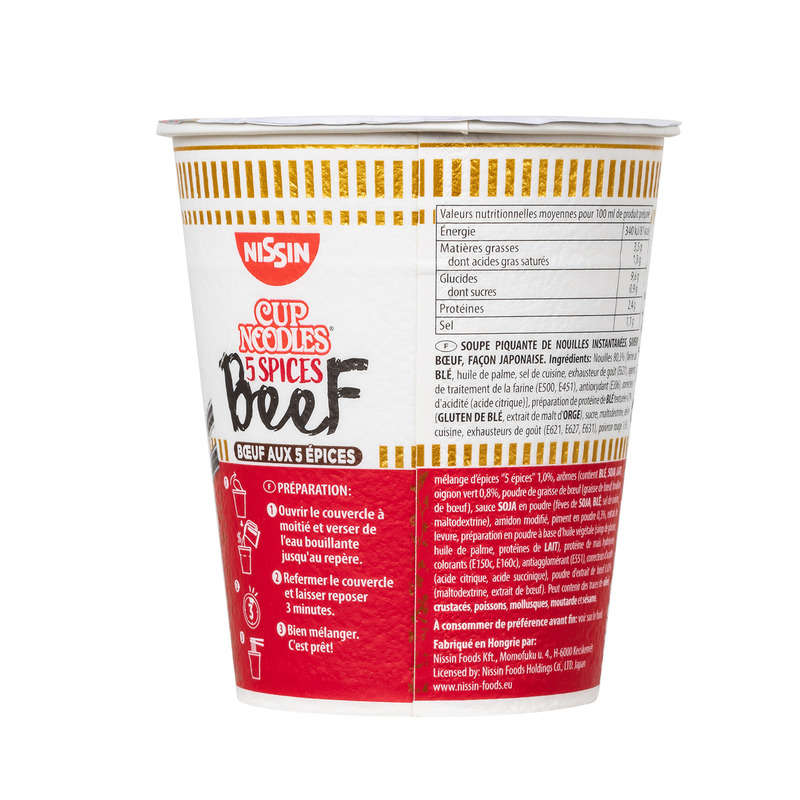 Nissin Nissin Nouilles Japonaises Boeuf 5 Epices Cups 64g