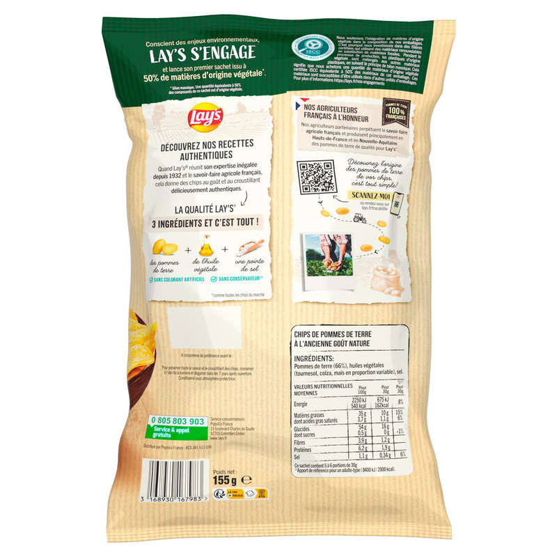 Lay's - Chips recette ancienne nature - Le sachet de 155g