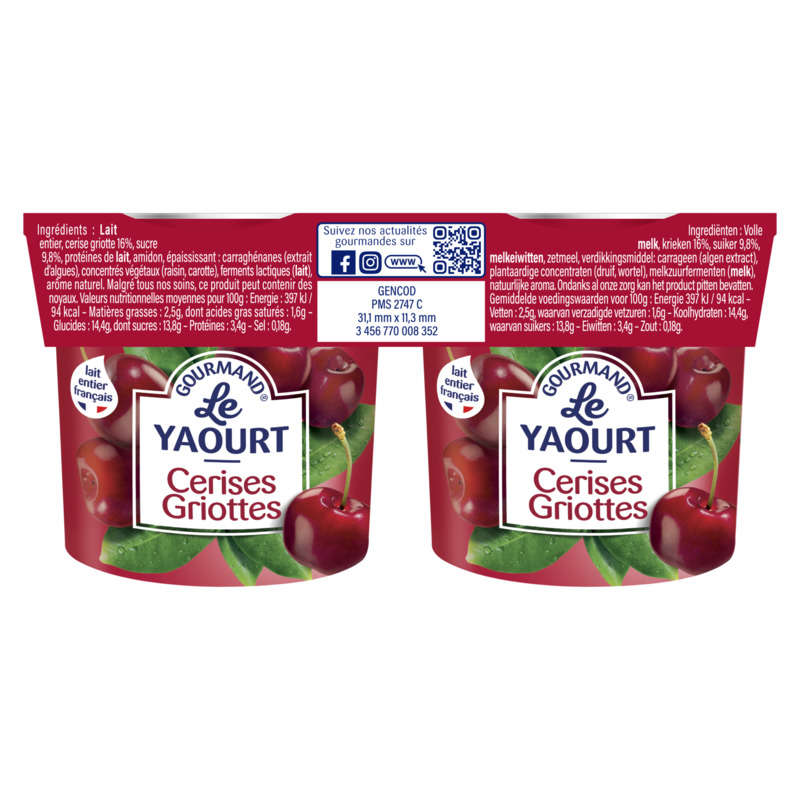 Mamie Nova Yaourts Cerises Griottes 2x150g