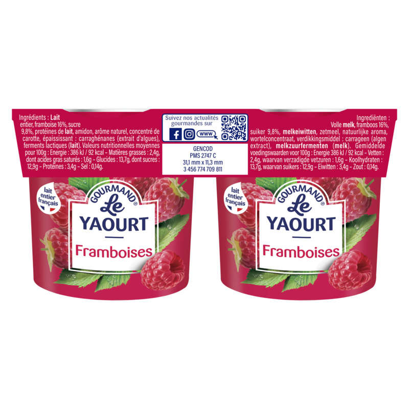 Mamie Nova Yaourt Framboise 2x150g