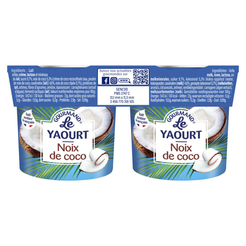 Mamie Nova Yaourt Noix De Coco 2x150g