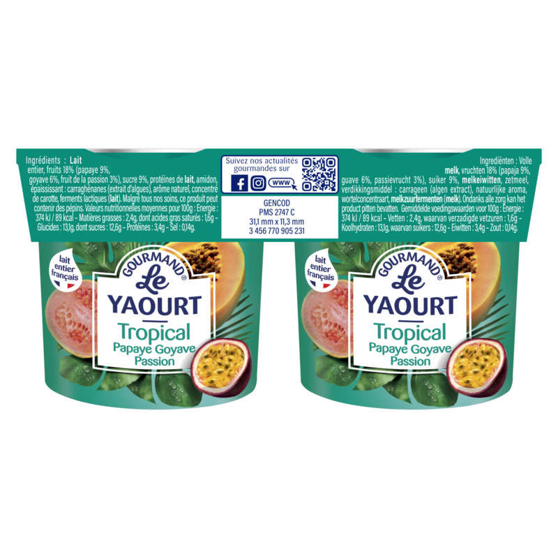 Mamie Nova Yaourt Tropical 2x150g