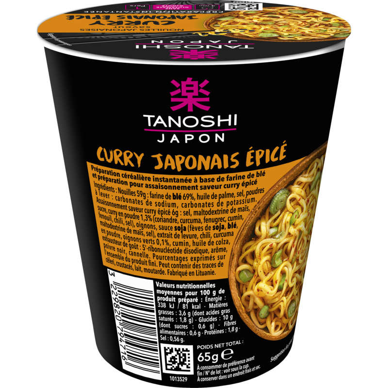 Tanoshi Japon Nouilles Japonaises Saveur Curry Japonais Epicé 65g