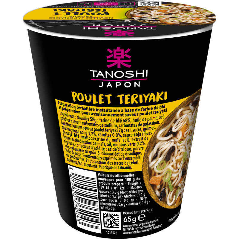 Tanoshi Japon Nouilles japonaises saveur poulet teriyaki 65g