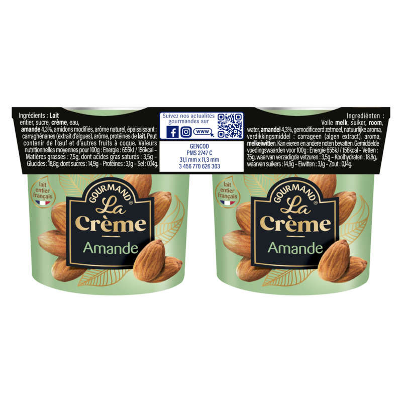 Mamie Nova Crème Amande 2x150g