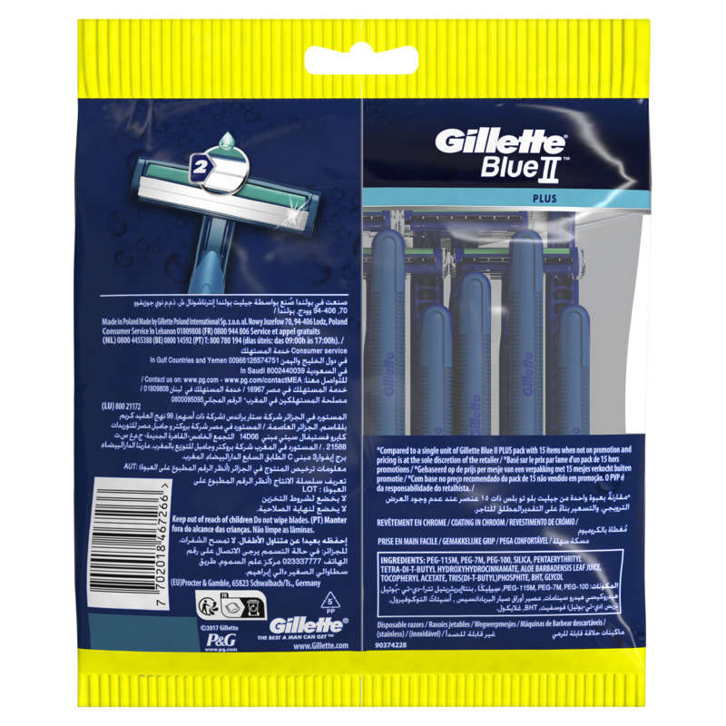 Gillette Rasoirs Jetables Blue Ii Plus x20