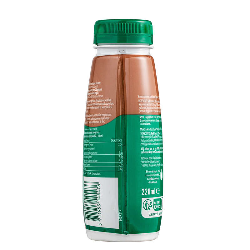 Starbucks Cappuccino 220ml