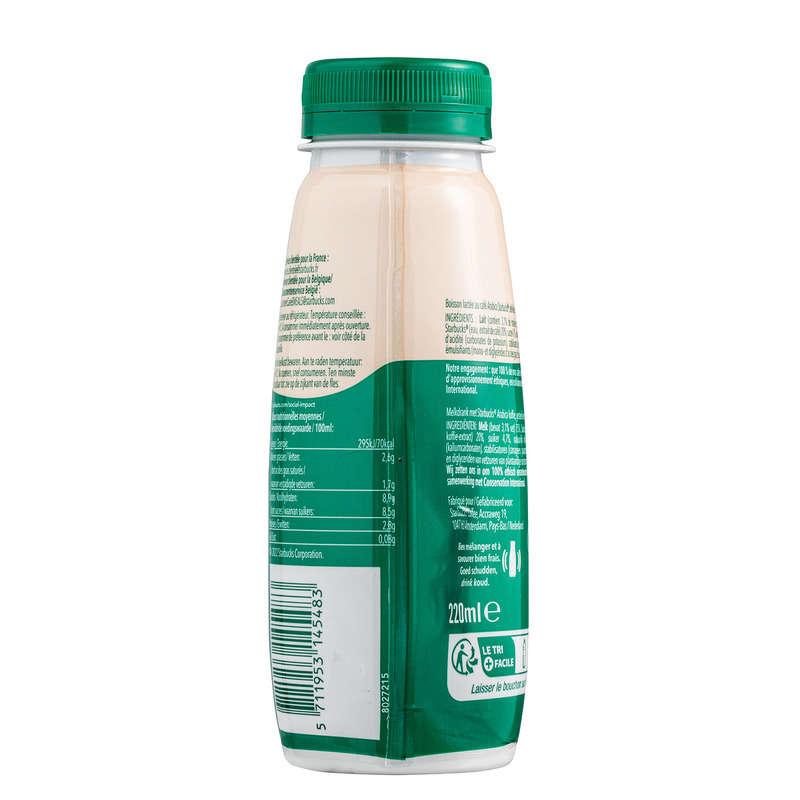 Starbucks café latte 220ml