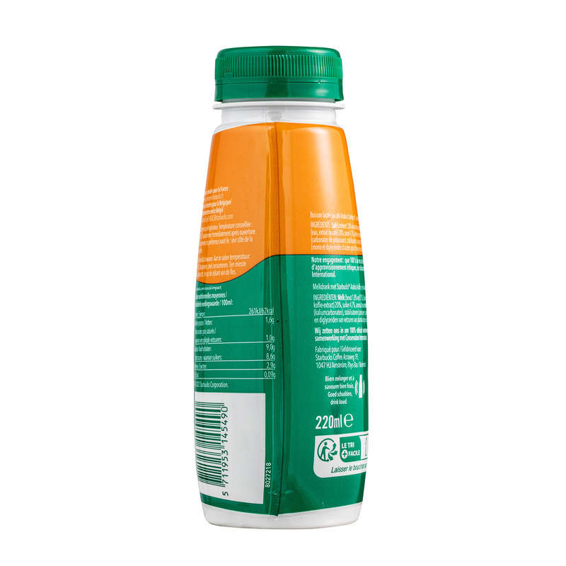 Starbucks Caramel Macchiato Flavour 220ml