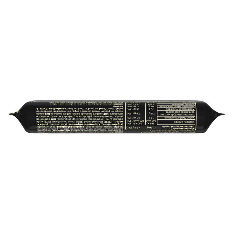 Mars Barre Chocolatée Fourrée Au Caramel 51 g