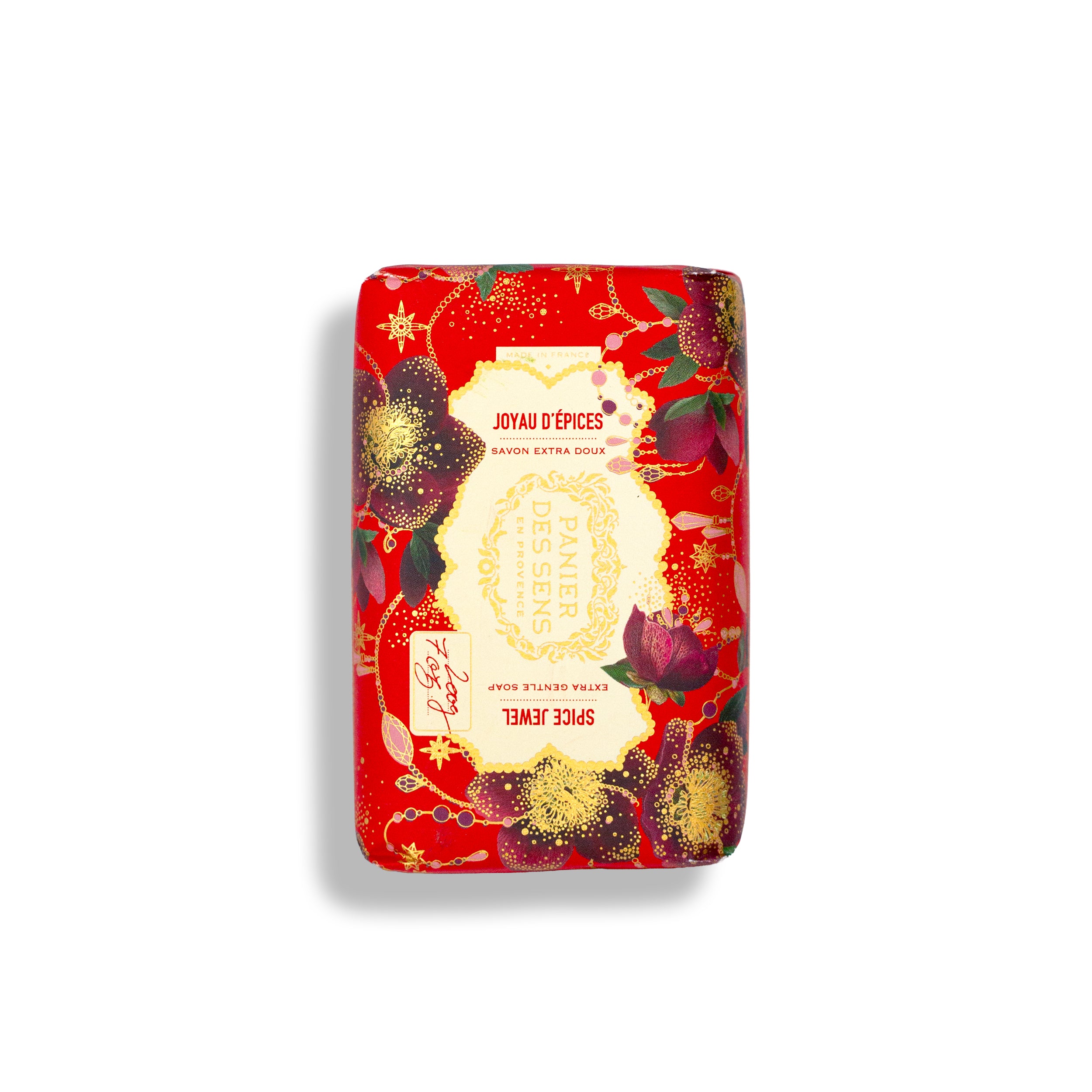 Panier des Sens Coffret Noël  2026 Savon Joyaux d'épices 200g