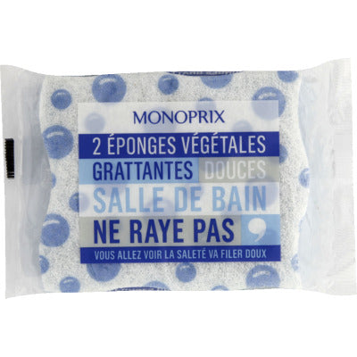 Monoprix Eponges végétales grattantes douces, salle de bain x2