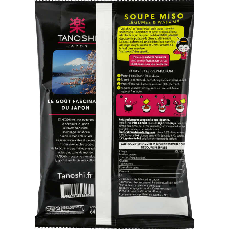 Tano Soupe Miso Legumes 65G