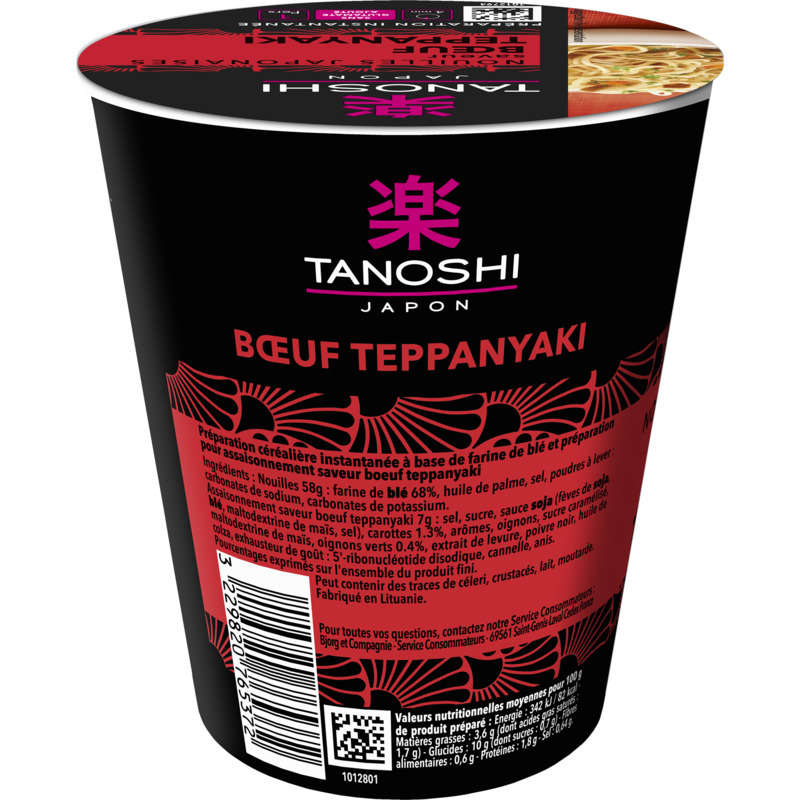 Tanoshi Japon Nouilles Japonaises Saveur Bœuf Teppanyaki 65g