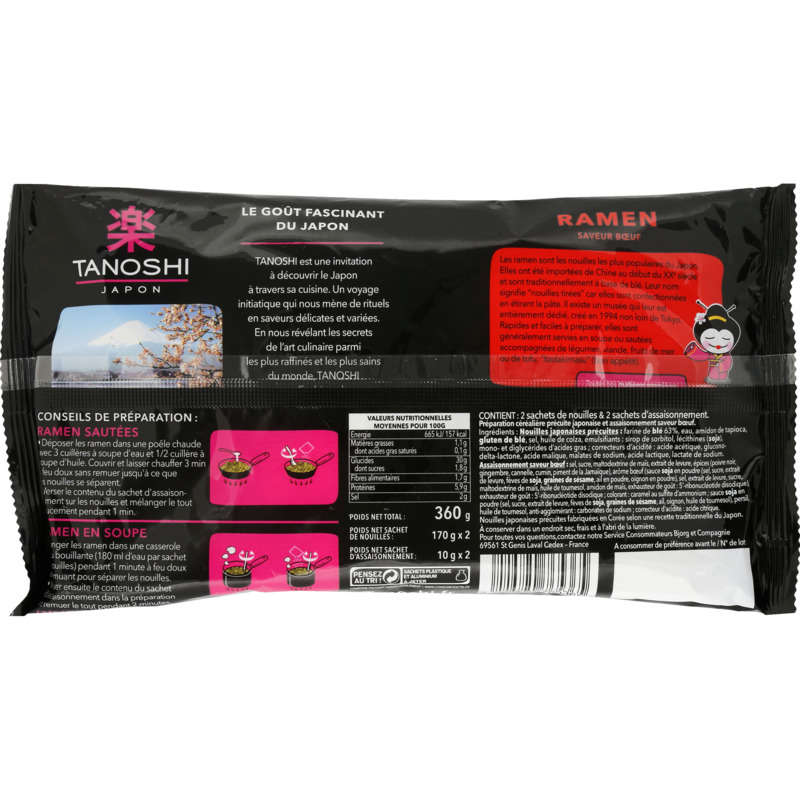 Tanoshi Ramen Boeuf, Nouilles Japonaises Précuites 360 G