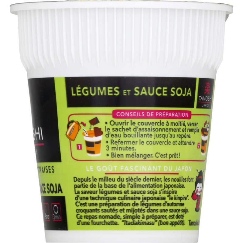 Tanoshi Nouilles Japonaises, Saveur Légumes Et Sauce Soja 65 G