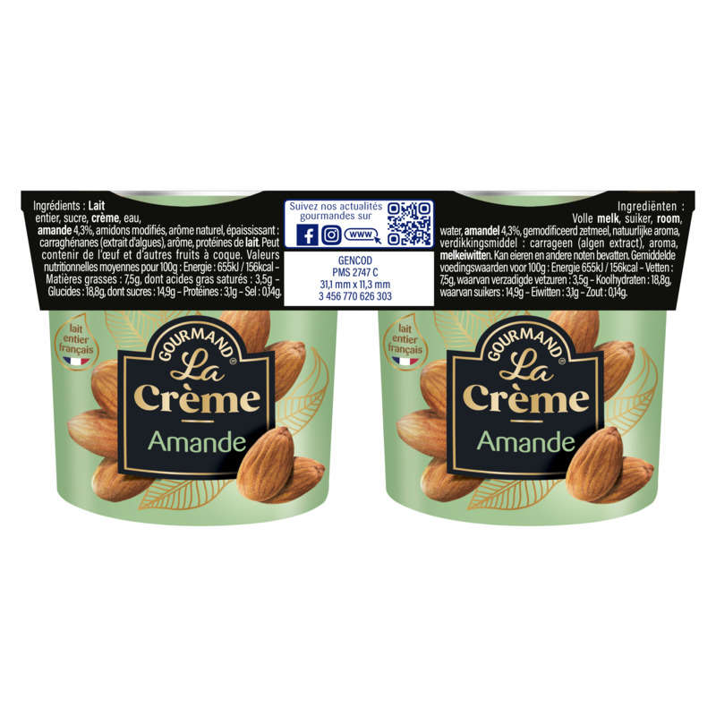 Mamie Nova Crème amande 2x150g