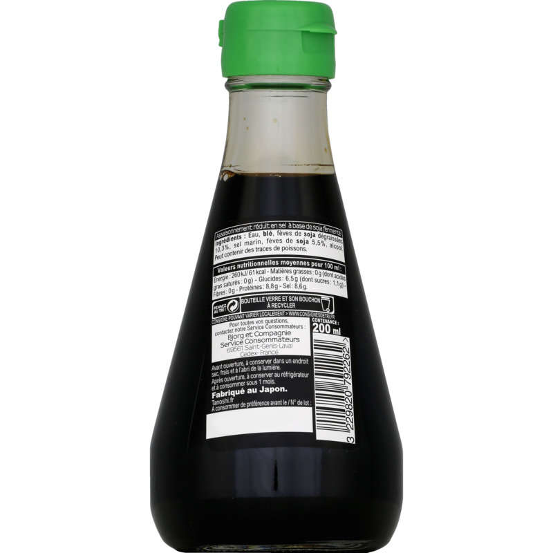 Tanoshi Japon Sauce Soja Réduite En Sel 200Ml