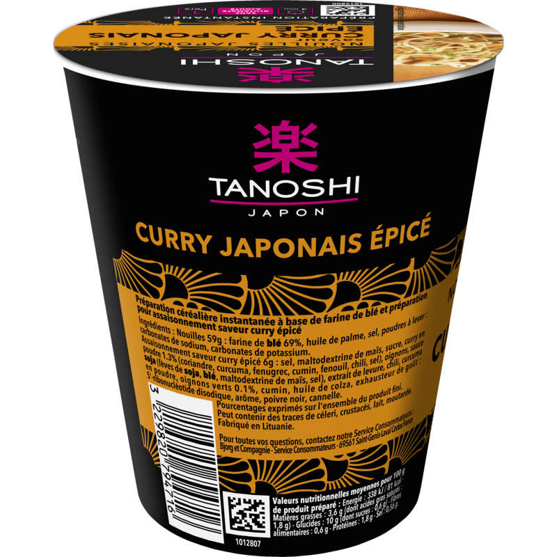 Tanoshi Japon Nouilles Japonaises Saveur Curry Japonais Epicé 65g