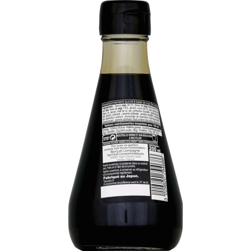 Tanoshi Japon Sauce Soja Sucrée Sans Glutamate Ajouté 200ml