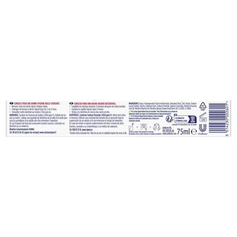 Signal Dentifrice Haleine pure 75ml